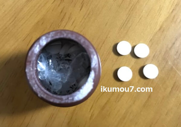 Noxidilのボトルタイプの中身